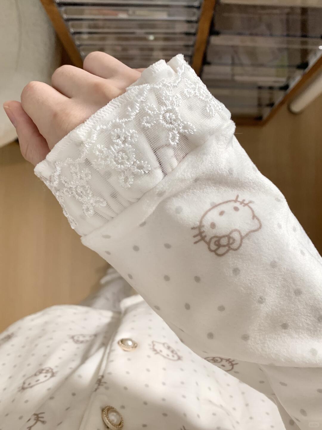 Sugar Lace Kitty Pyjamas Set