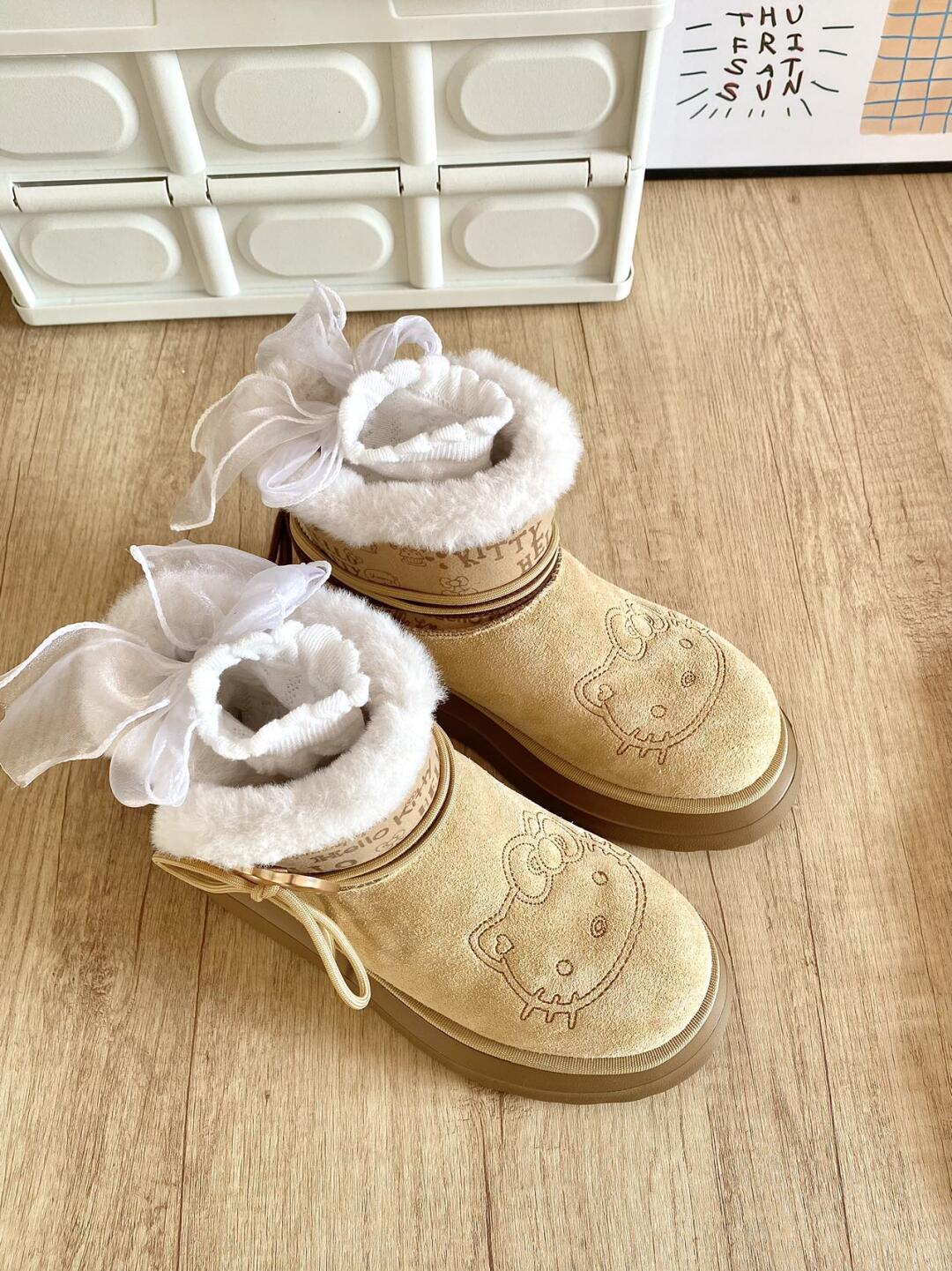 kitty Charm Fur Boots