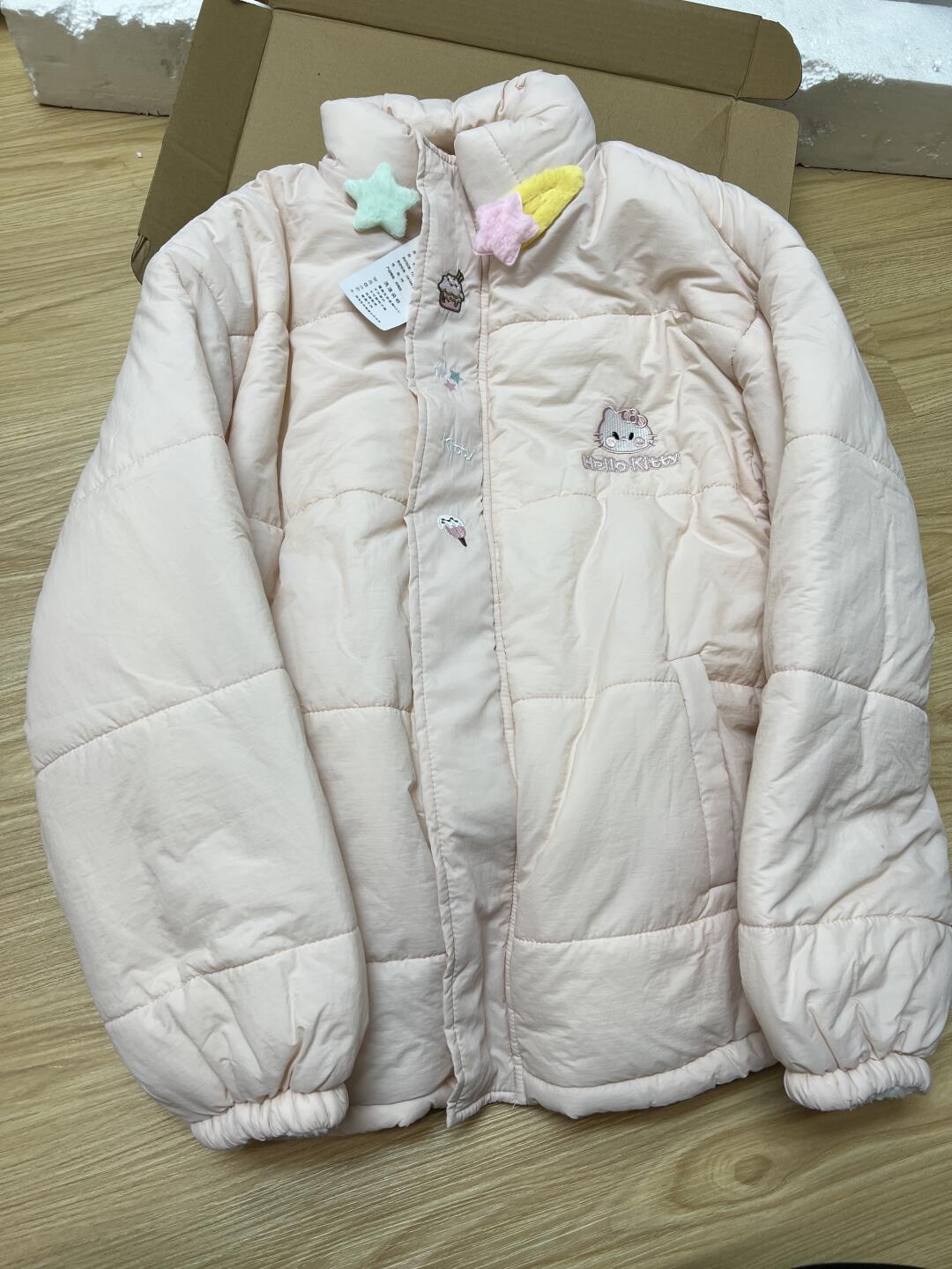 Kitty Reversible Jacket