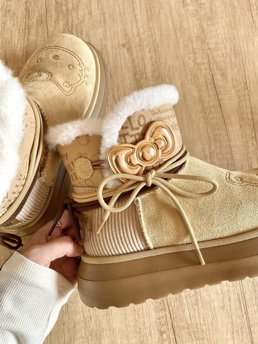 kitty Charm Fur Boots