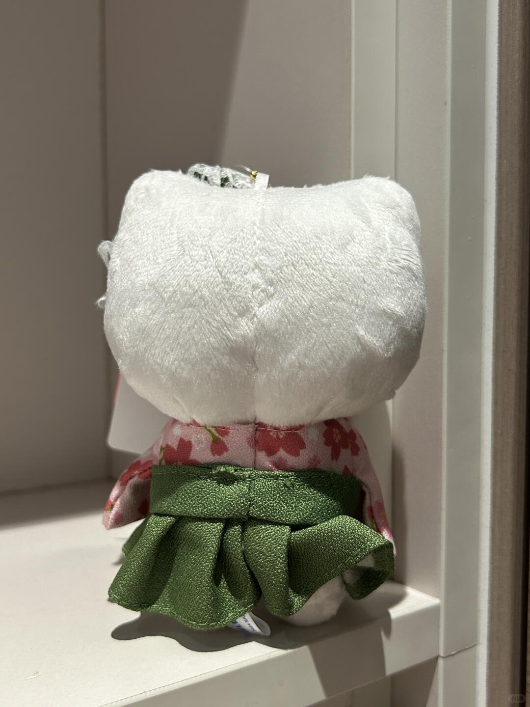 Sakura Kimono Kitty Plushie Keychain