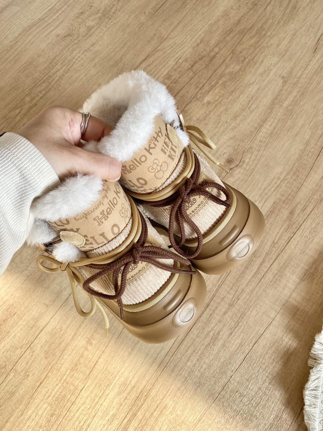 kitty Charm Fur Boots