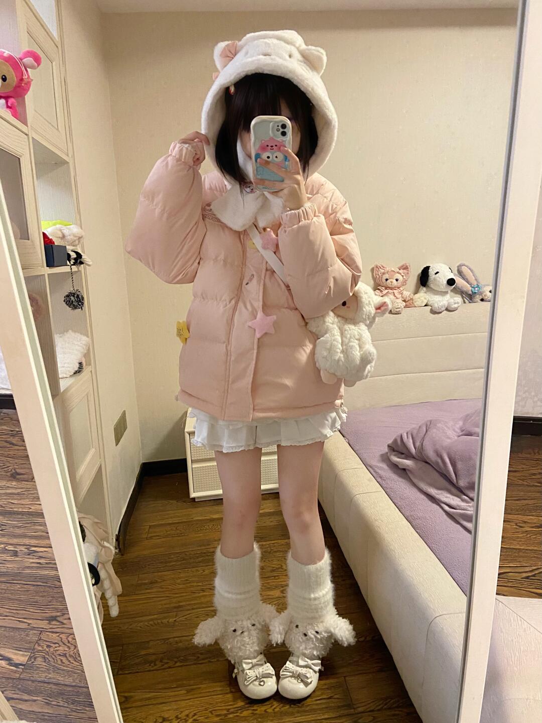 Kitty Reversible Jacket