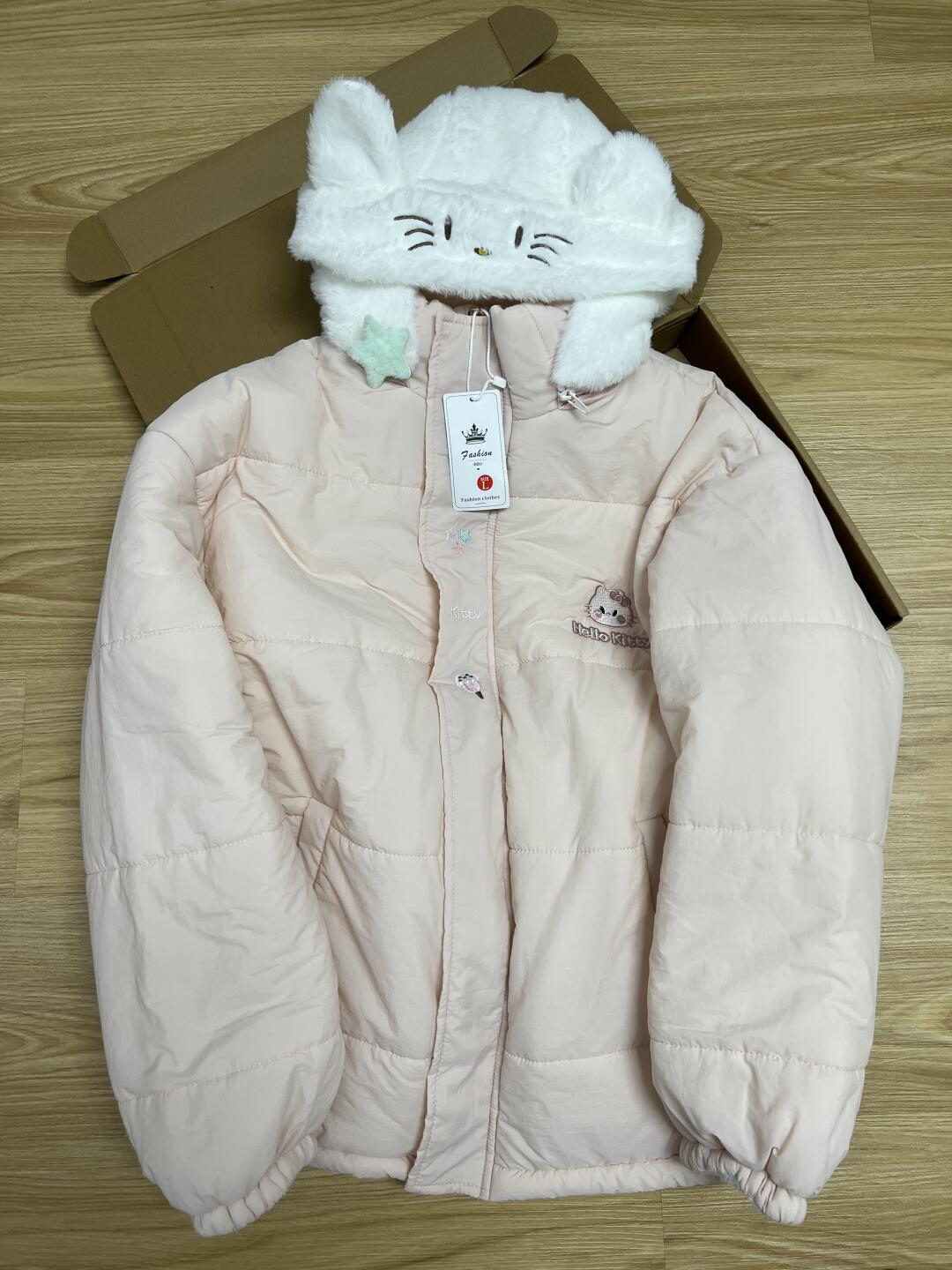 Kitty Reversible Jacket